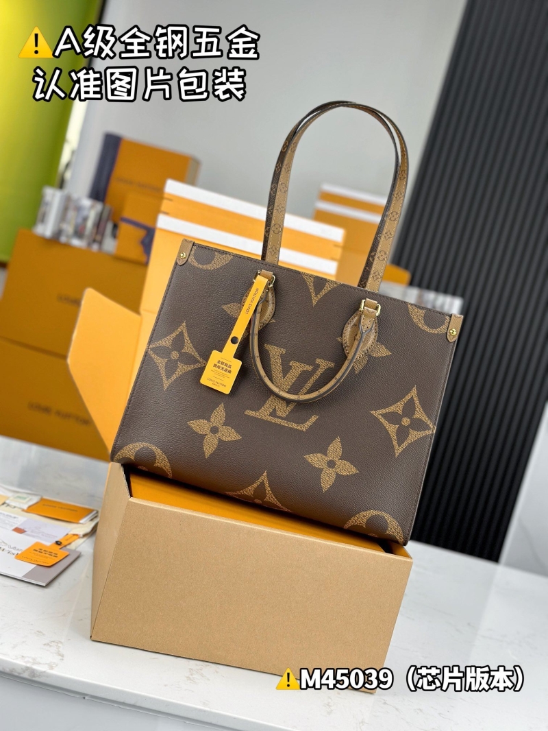 LV Top Handle Bags